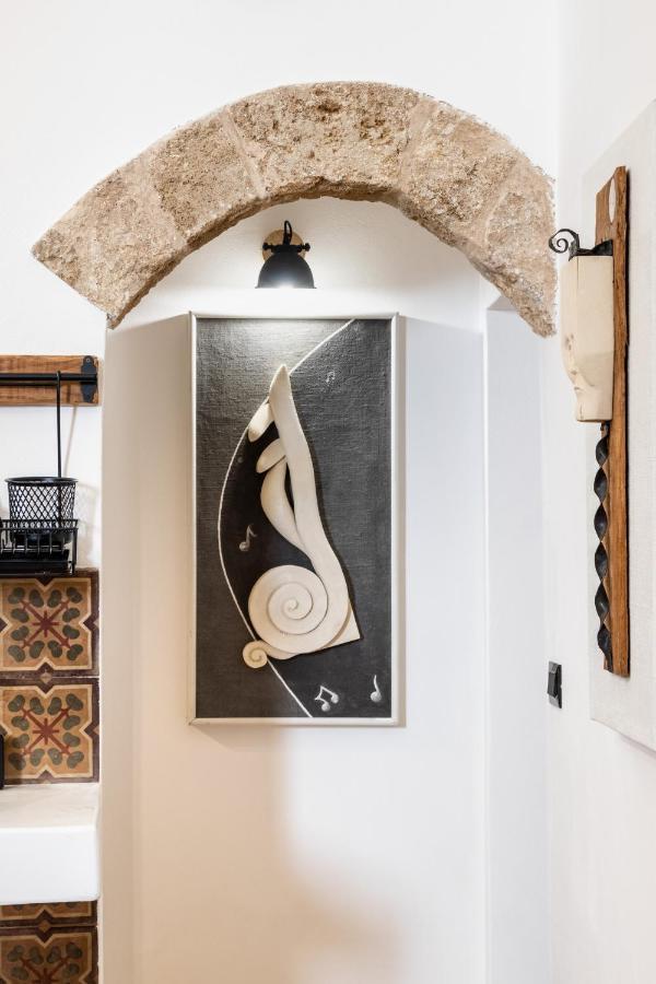 נוטו Othila Home מראה חיצוני תמונה